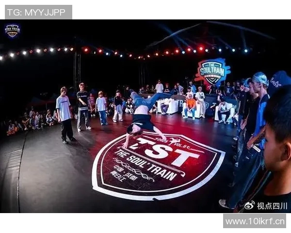 成都街舞队在全国街舞节奏排行榜中荣获第九名的辉煌成就