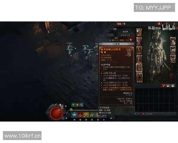 深度对话：黄丽在CSGO世界中的成长与挑战之旅